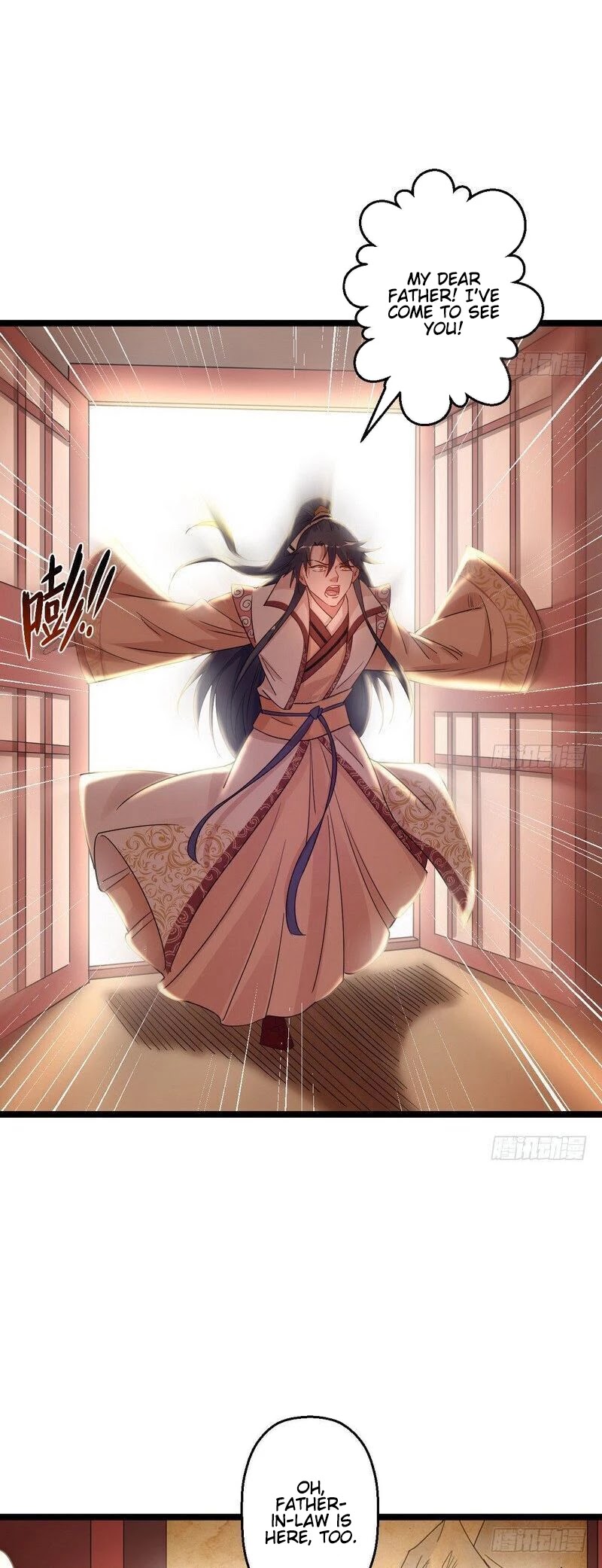 I'm an Evil God Chapter 5 page 13 - Chapter 5: This Villain Is A Little Bit Pitiful