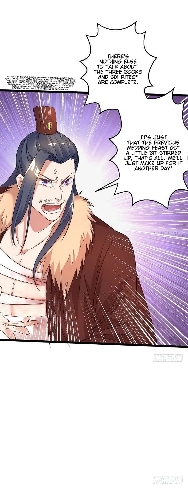 I'm an Evil God Chapter 5 page 15 - Chapter 5: This Villain Is A Little Bit Pitiful