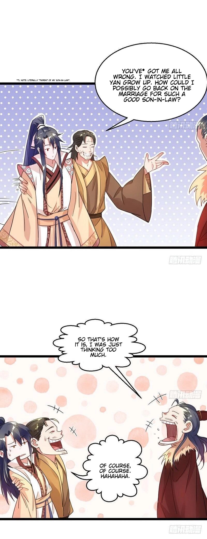 I'm an Evil God Chapter 5 page 19 - Chapter 5: This Villain Is A Little Bit Pitiful