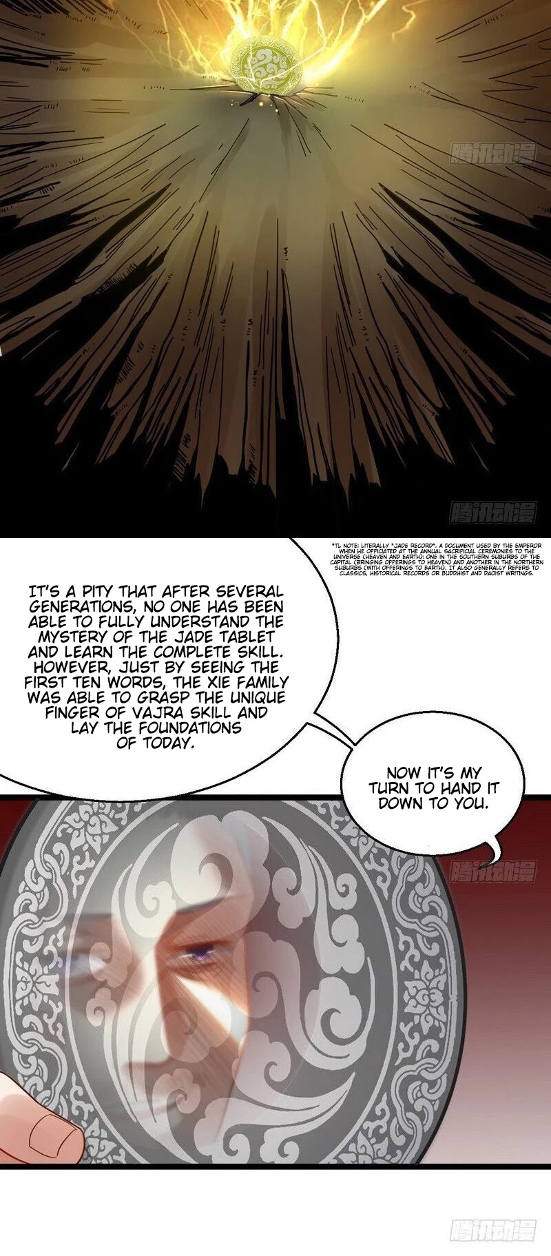 I'm an Evil God Chapter 5 page 28 - Chapter 5: This Villain Is A Little Bit Pitiful