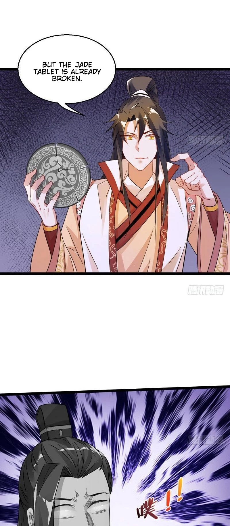 I'm an Evil God Chapter 5 page 33 - Chapter 5: This Villain Is A Little Bit Pitiful