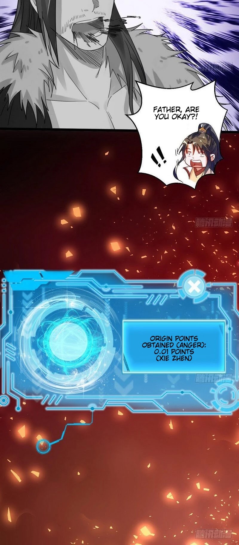 I'm an Evil God Chapter 5 page 34 - Chapter 5: This Villain Is A Little Bit Pitiful