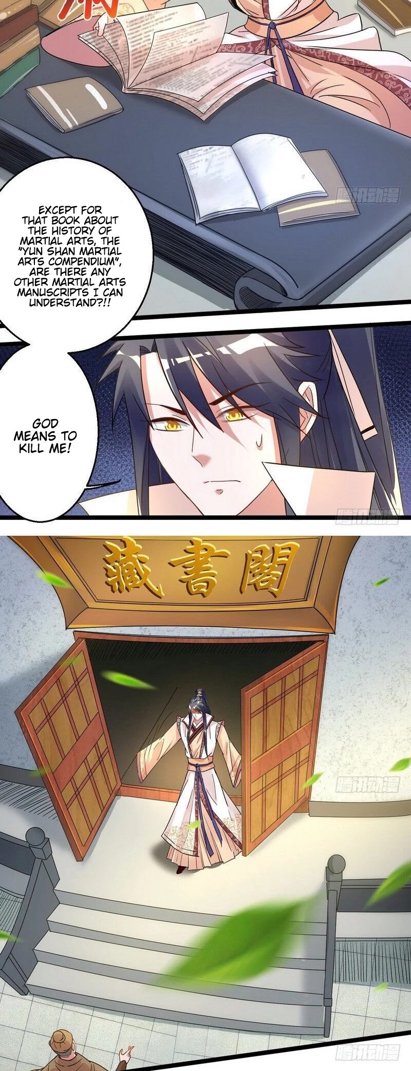 I'm an Evil God Chapter 5 page 6 - Chapter 5: This Villain Is A Little Bit Pitiful