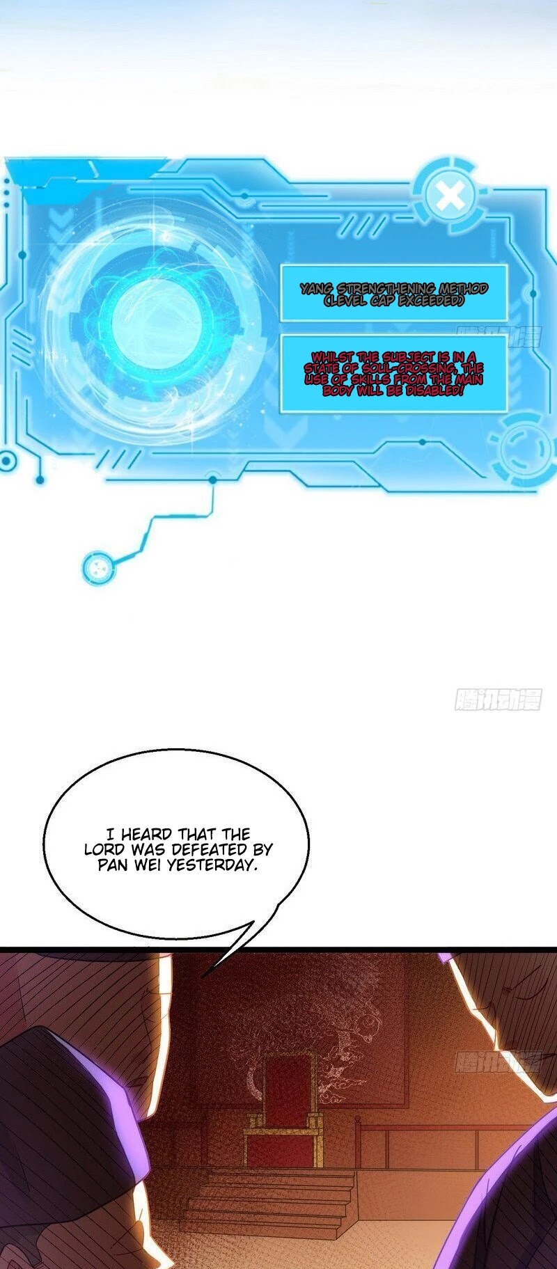 I'm an Evil God Chapter 5 page 9 - Chapter 5: This Villain Is A Little Bit Pitiful