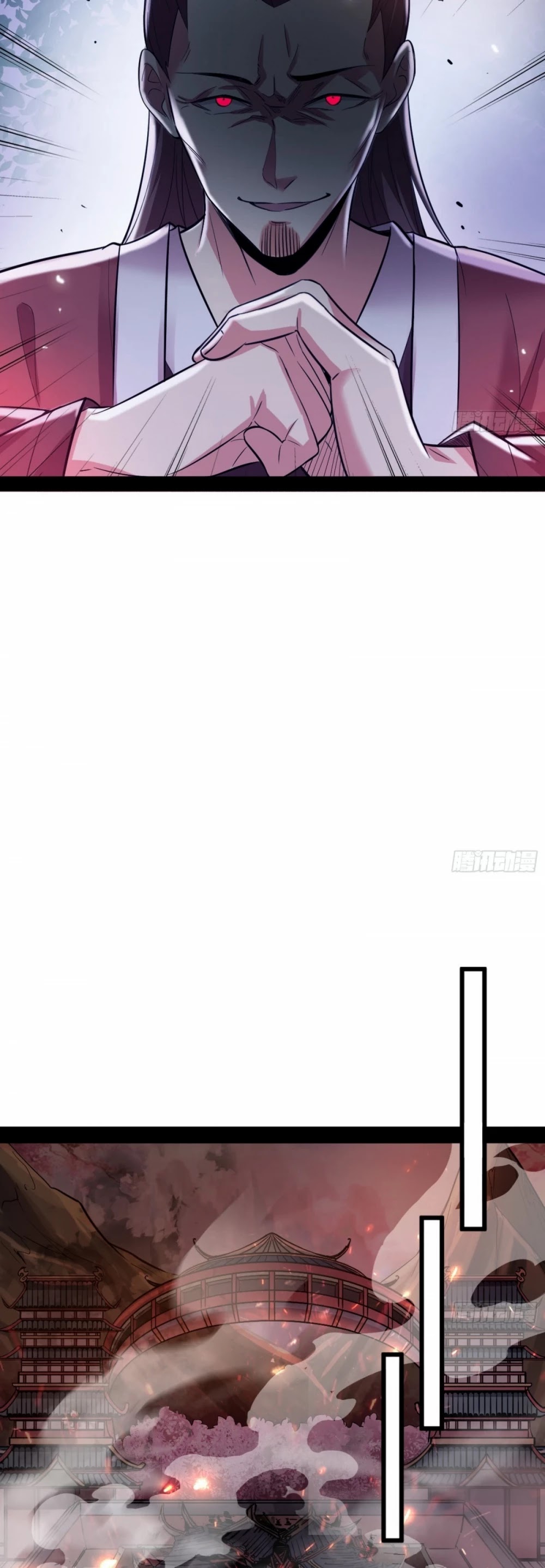 I'm an Evil God Chapter 50 page 11 - Chapter 50: Endless Hell