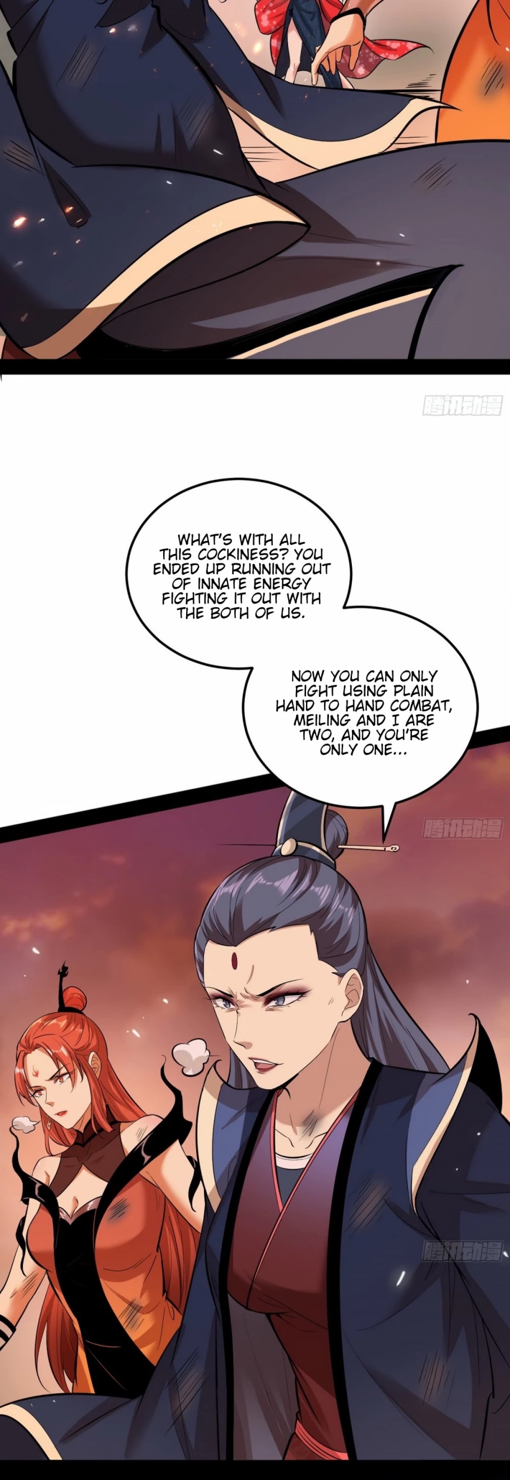 I'm an Evil God Chapter 50 page 13 - Chapter 50: Endless Hell