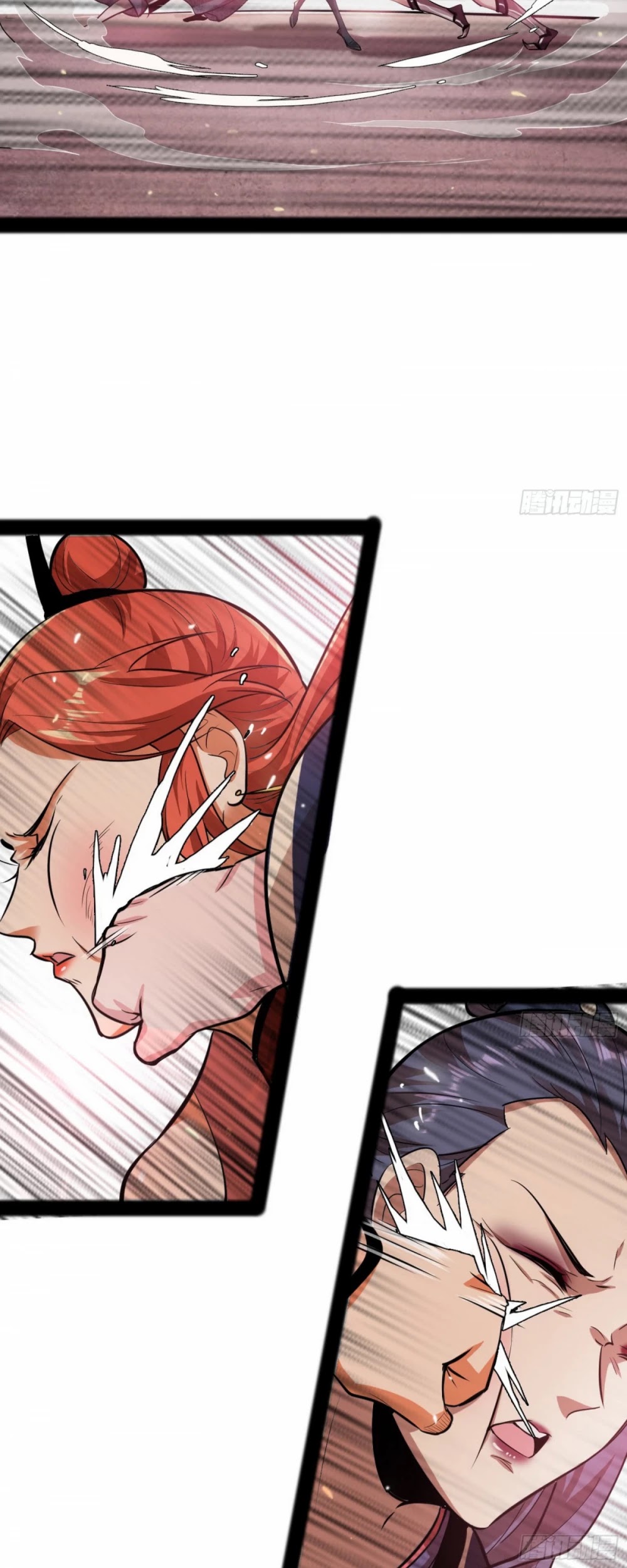 I'm an Evil God Chapter 50 page 16 - Chapter 50: Endless Hell