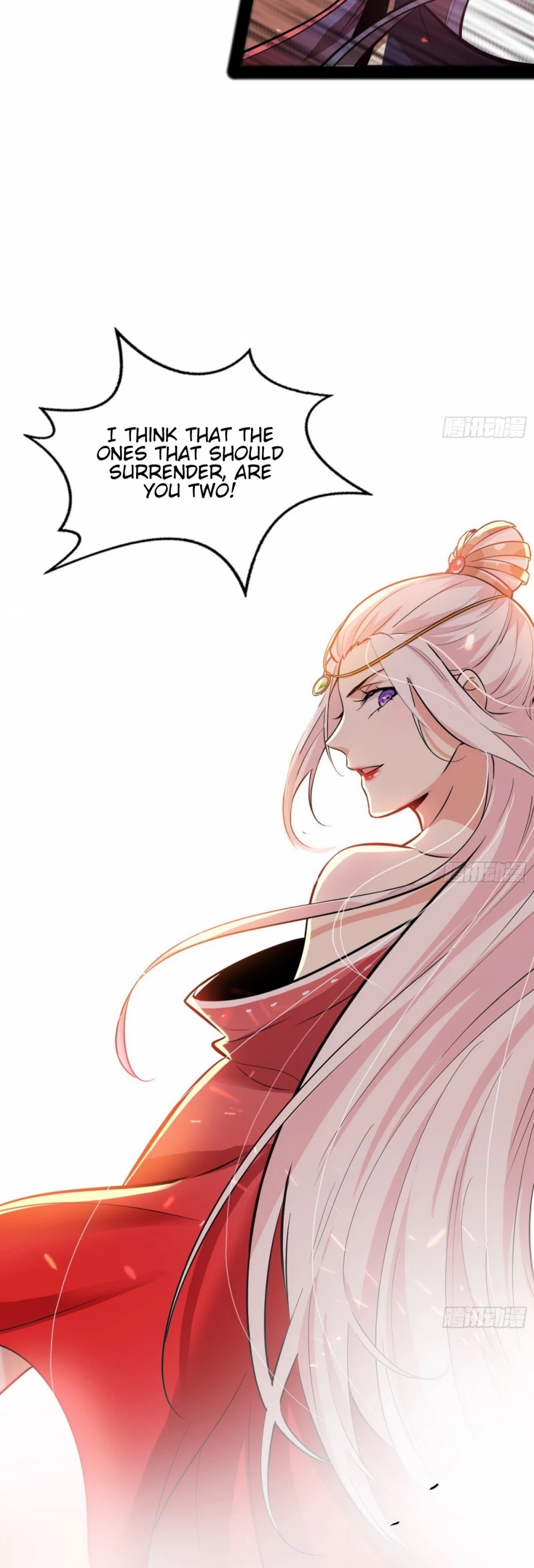 I'm an Evil God Chapter 50 page 17 - Chapter 50: Endless Hell