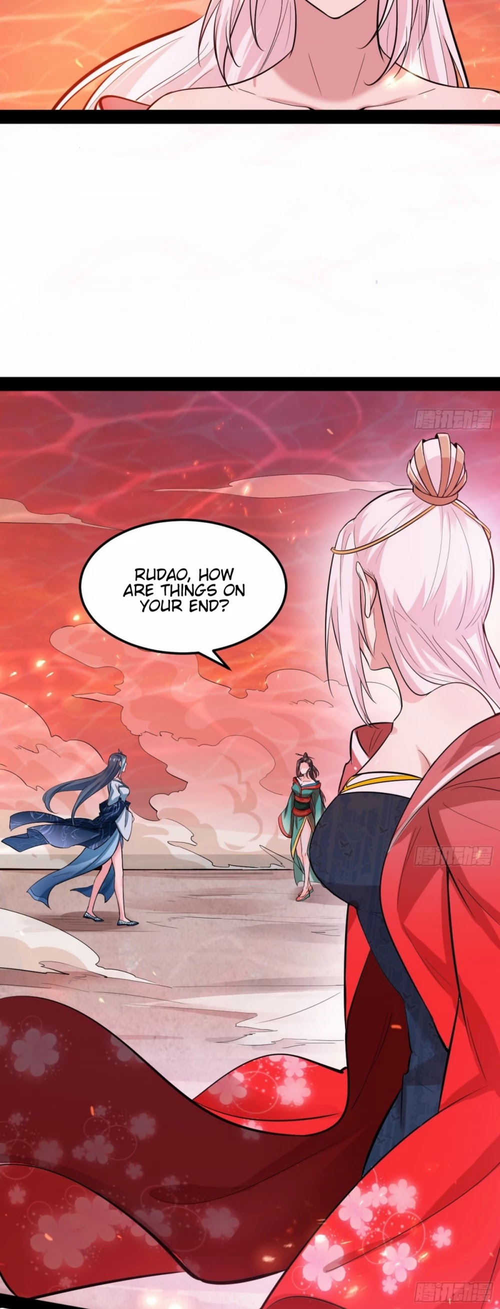I'm an Evil God Chapter 50 page 19 - Chapter 50: Endless Hell