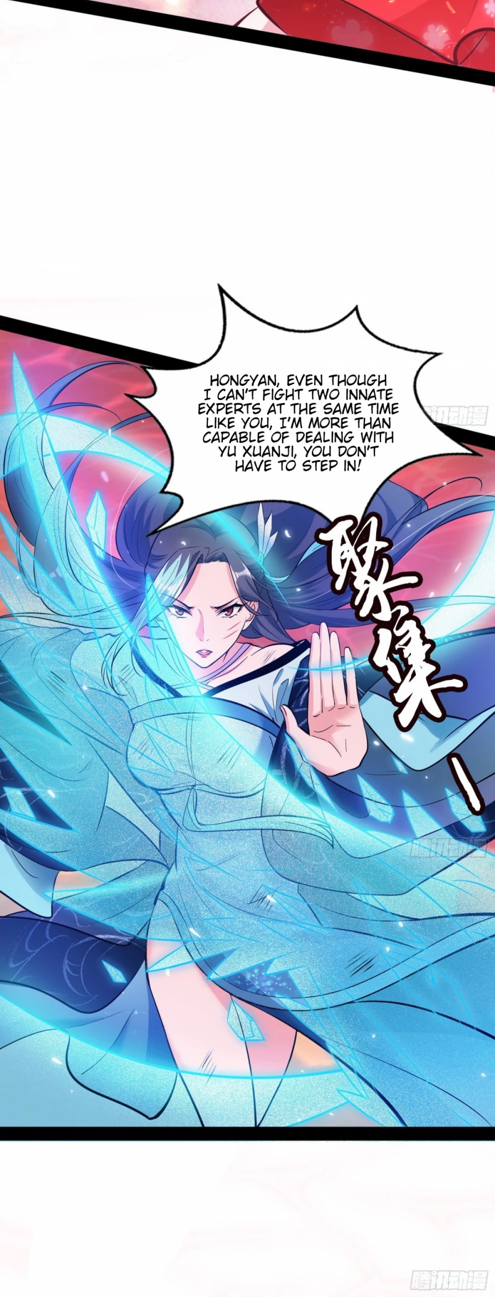I'm an Evil God Chapter 50 page 20 - Chapter 50: Endless Hell