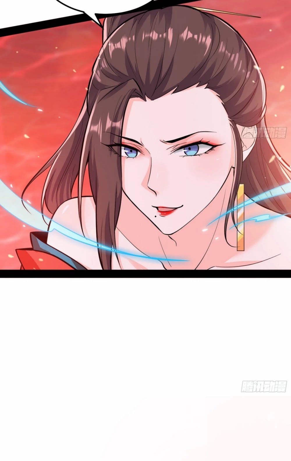 I'm an Evil God Chapter 50 page 22 - Chapter 50: Endless Hell