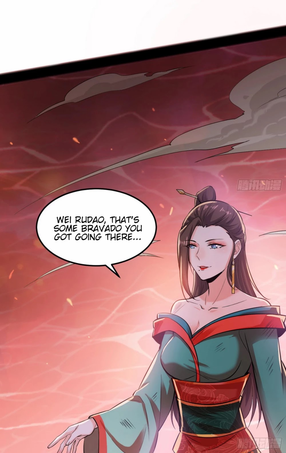 I'm an Evil God Chapter 50 page 23 - Chapter 50: Endless Hell