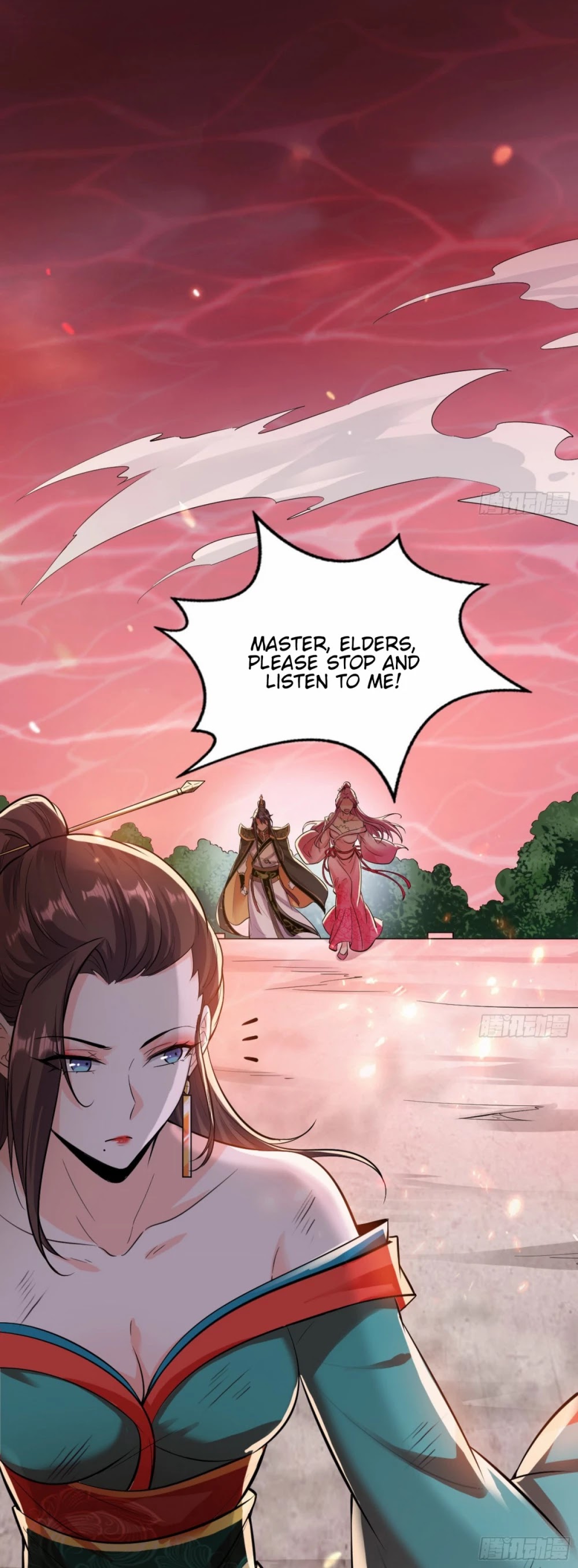 I'm an Evil God Chapter 50 page 25 - Chapter 50: Endless Hell