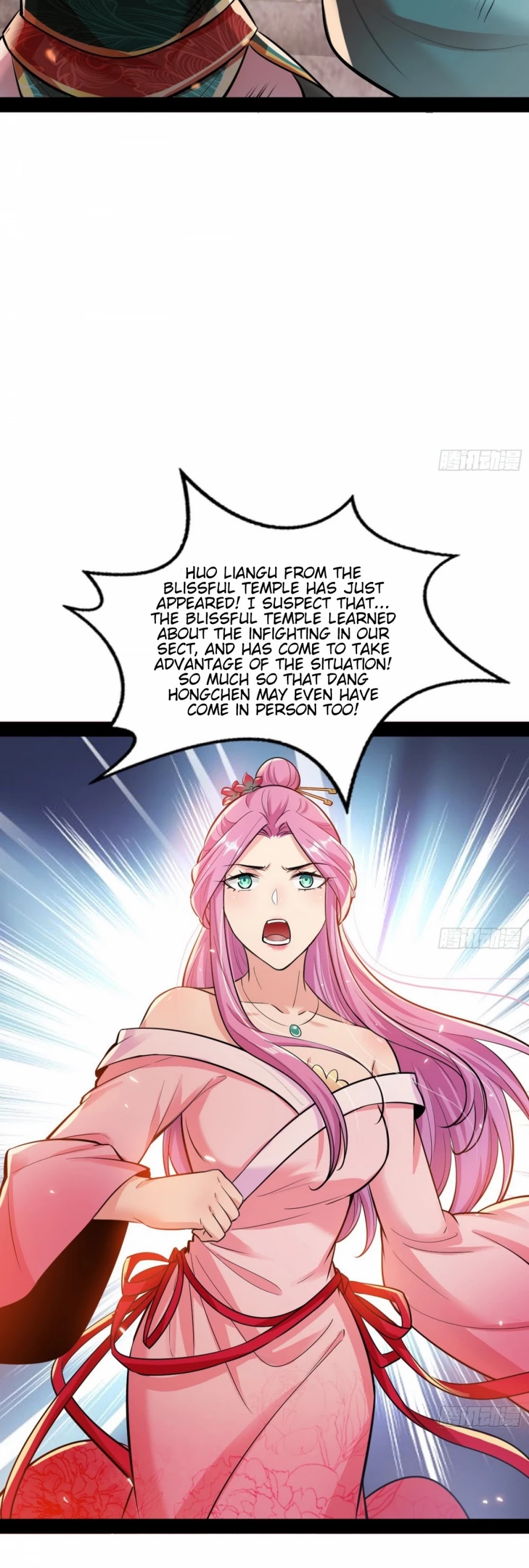 I'm an Evil God Chapter 50 page 26 - Chapter 50: Endless Hell