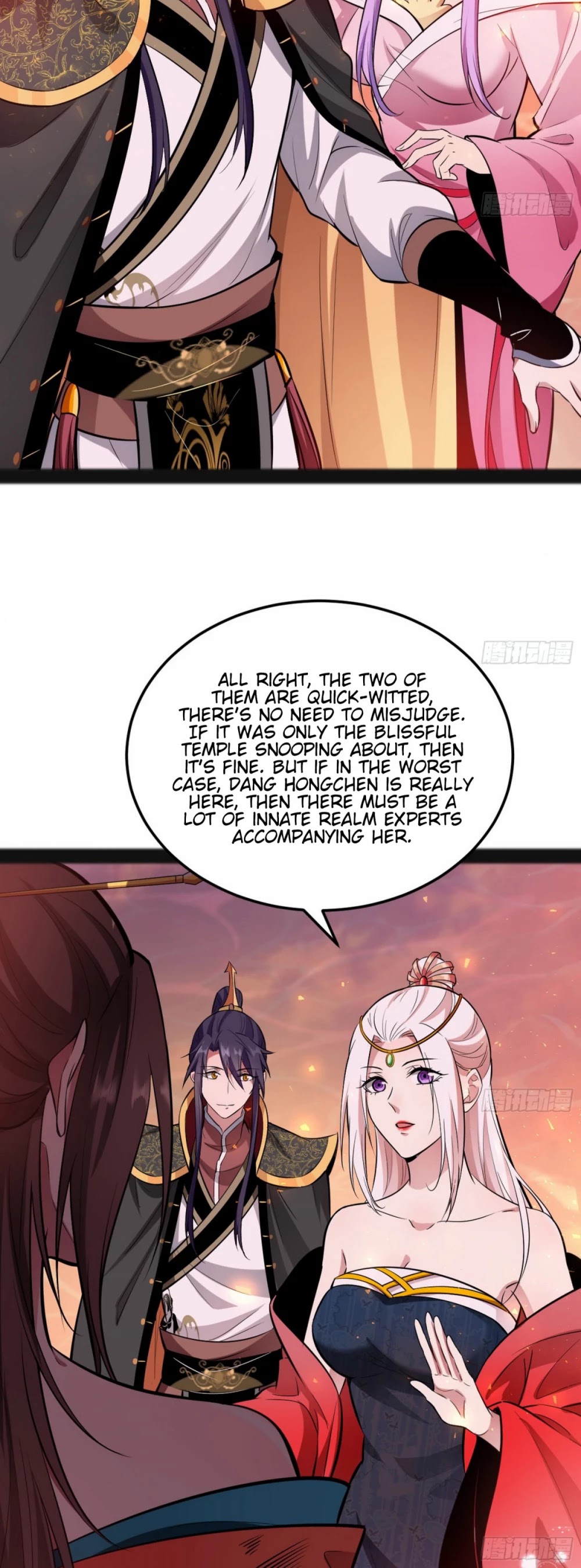 I'm an Evil God Chapter 50 page 29 - Chapter 50: Endless Hell