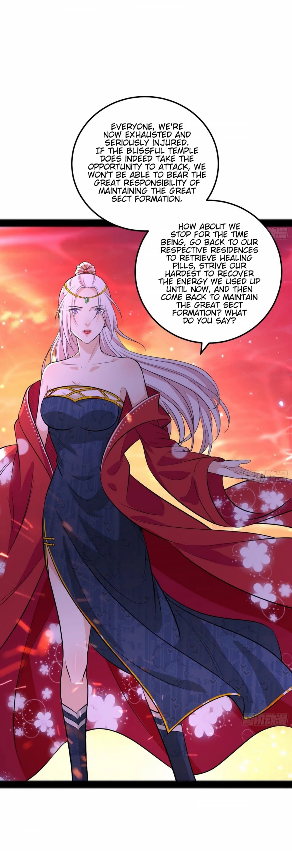 I'm an Evil God Chapter 50 page 32 - Chapter 50: Endless Hell