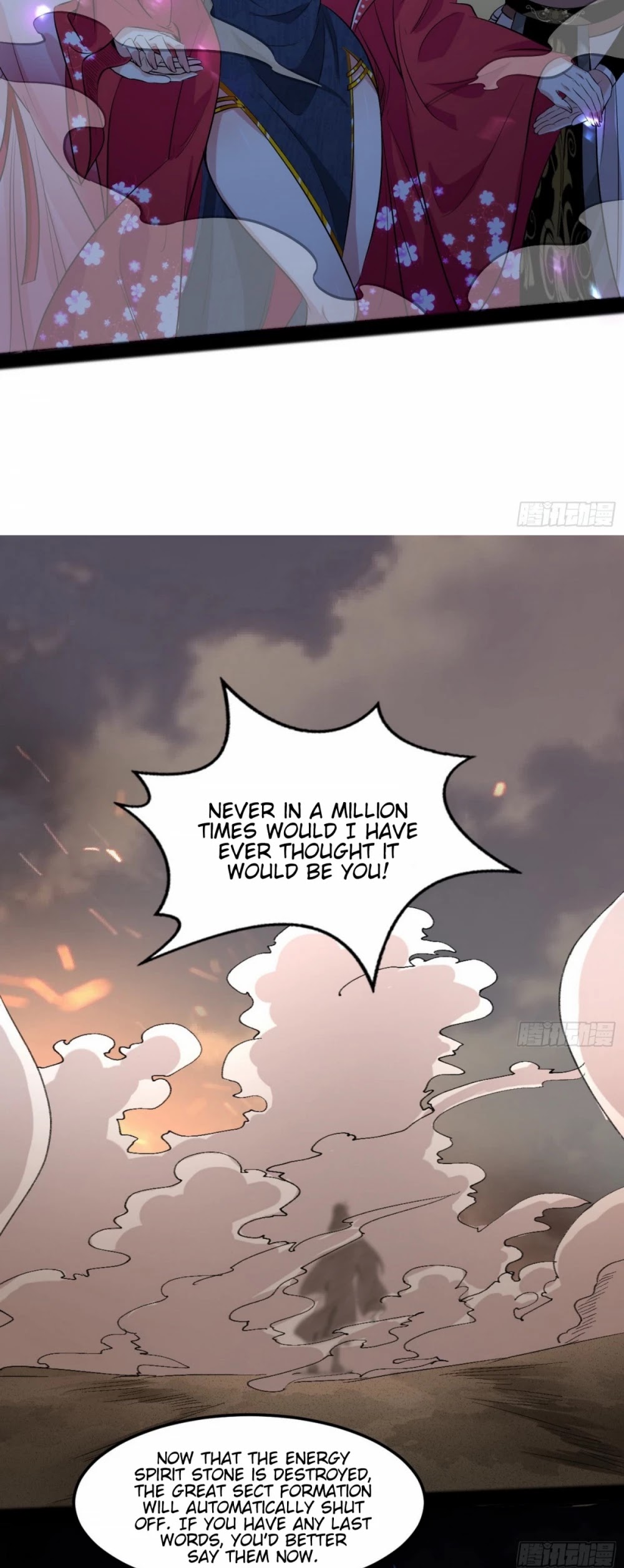 I'm an Evil God Chapter 50 page 43 - Chapter 50: Endless Hell