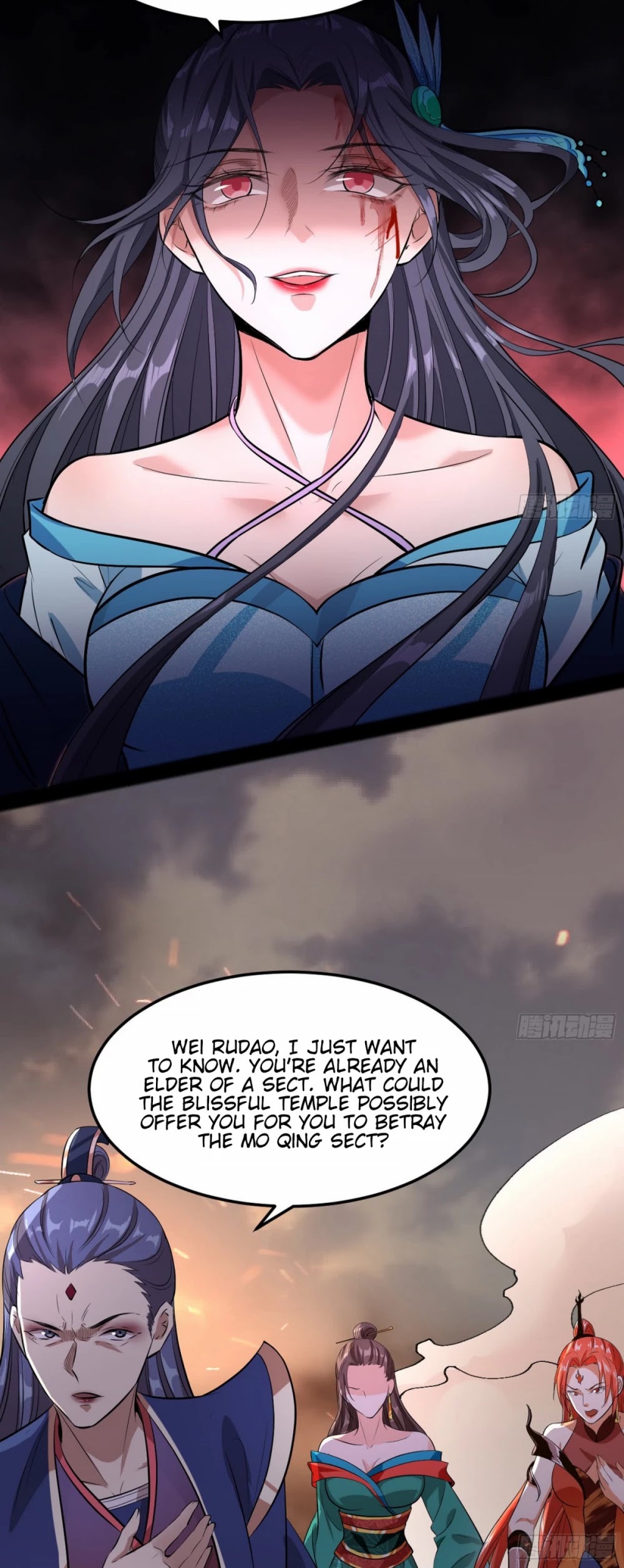 I'm an Evil God Chapter 50 page 44 - Chapter 50: Endless Hell