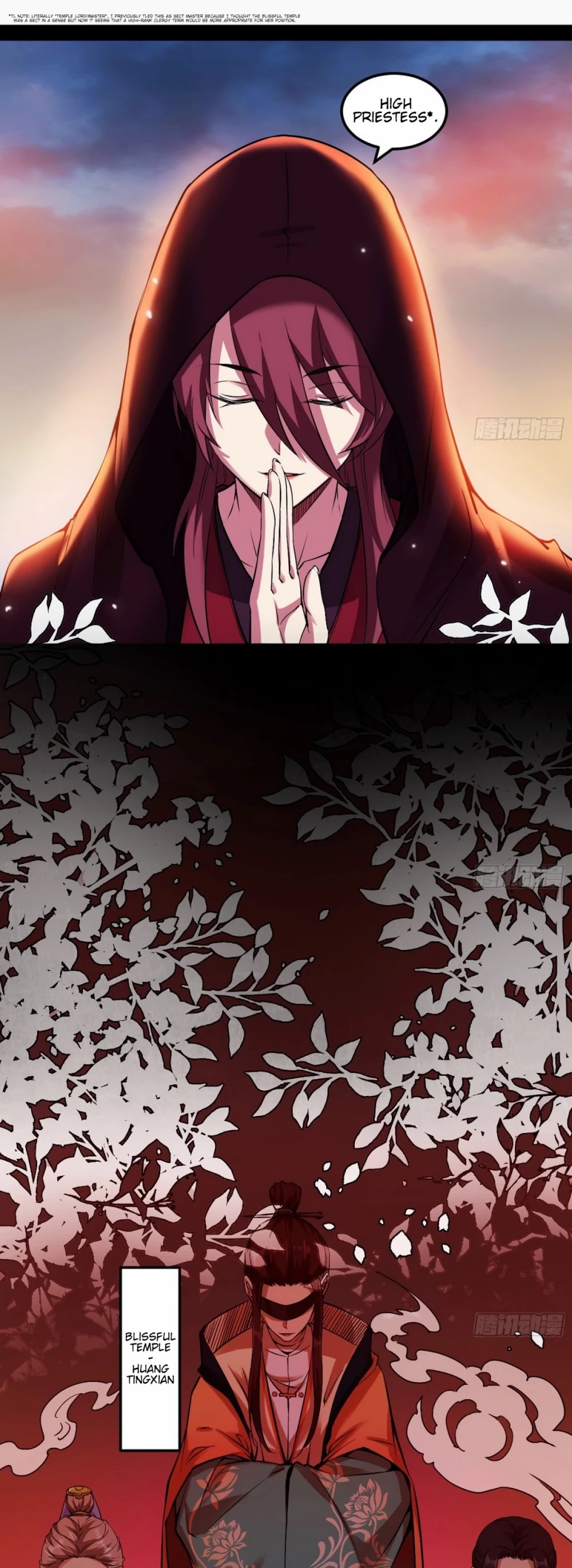 I'm an Evil God Chapter 50 page 5 - Chapter 50: Endless Hell
