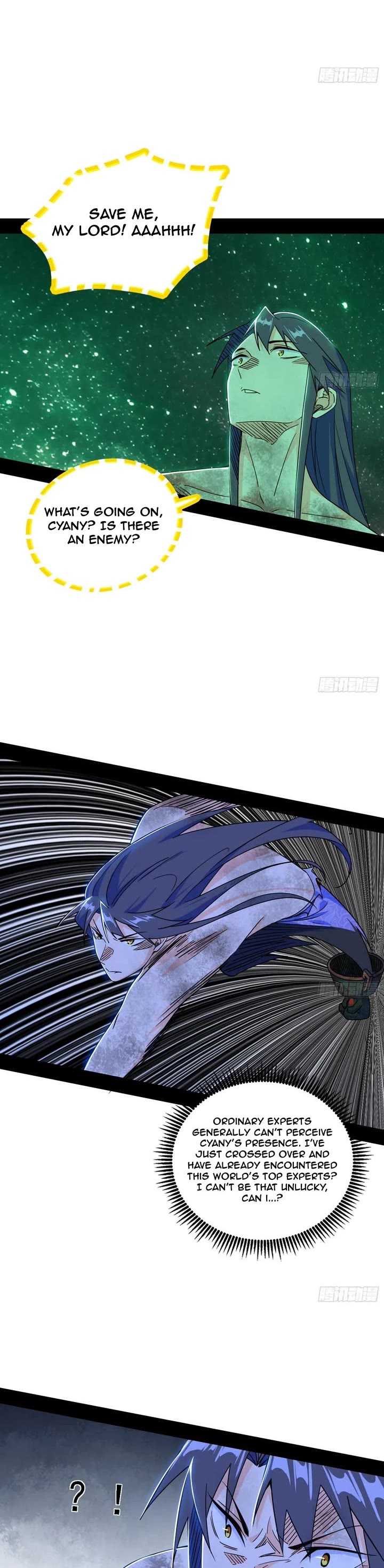 I'm an Evil God Chapter 500 page 12 - Chapter 500