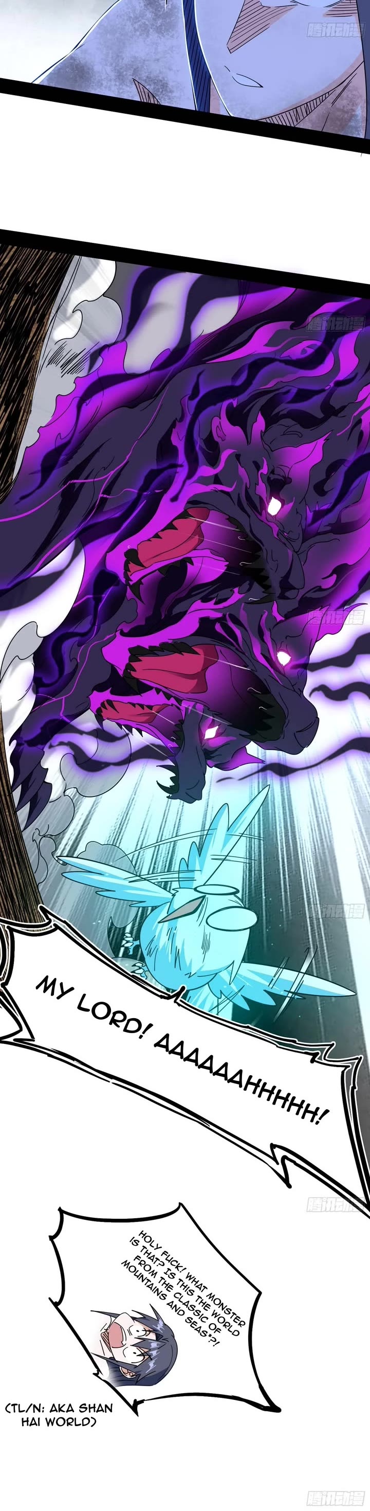 I'm an Evil God Chapter 500 page 13 - Chapter 500