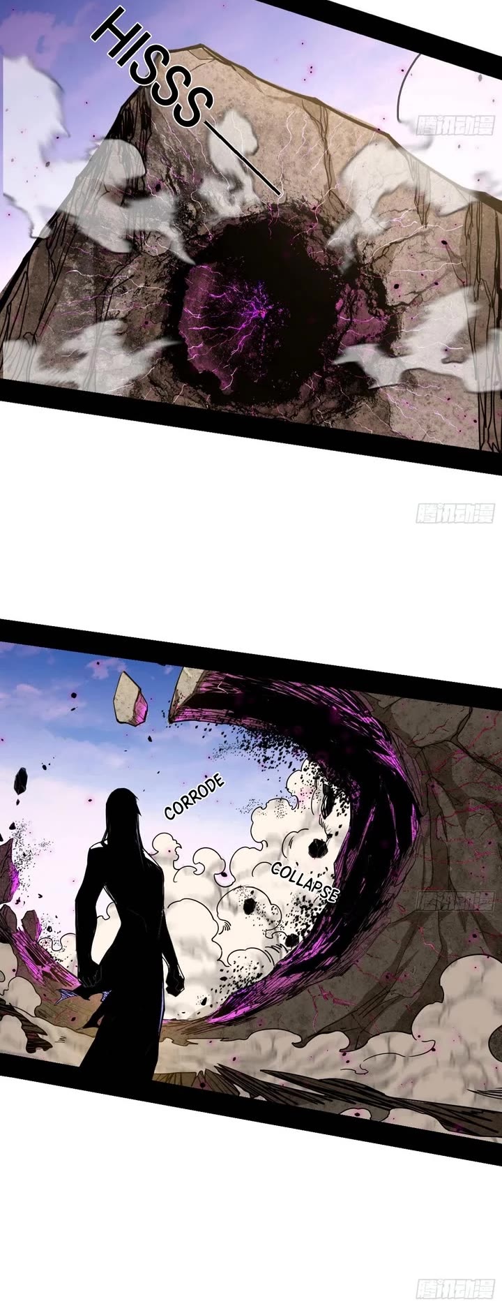I'm an Evil God Chapter 500 page 17 - Chapter 500