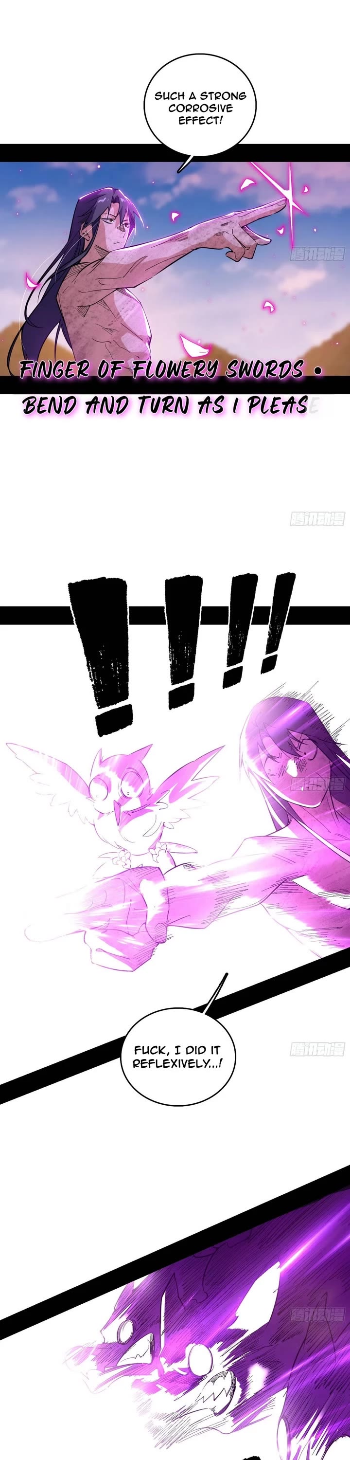 I'm an Evil God Chapter 500 page 18 - Chapter 500