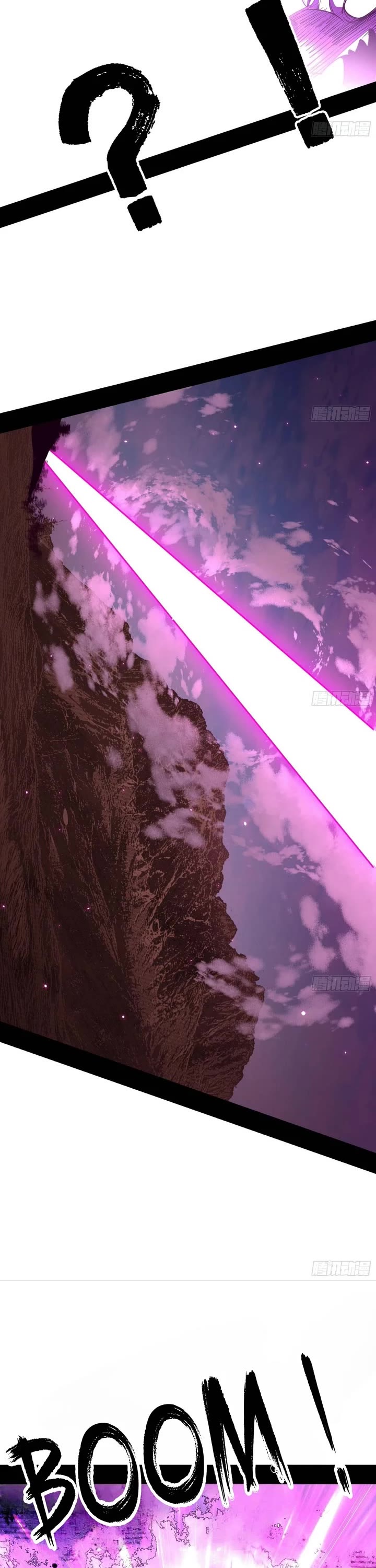 I'm an Evil God Chapter 500 page 19 - Chapter 500