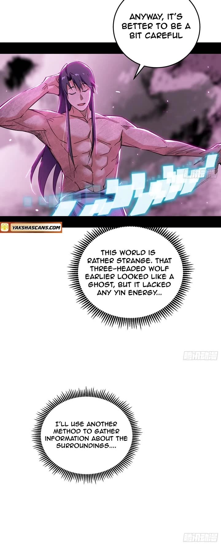 I'm an Evil God Chapter 500 page 22 - Chapter 500