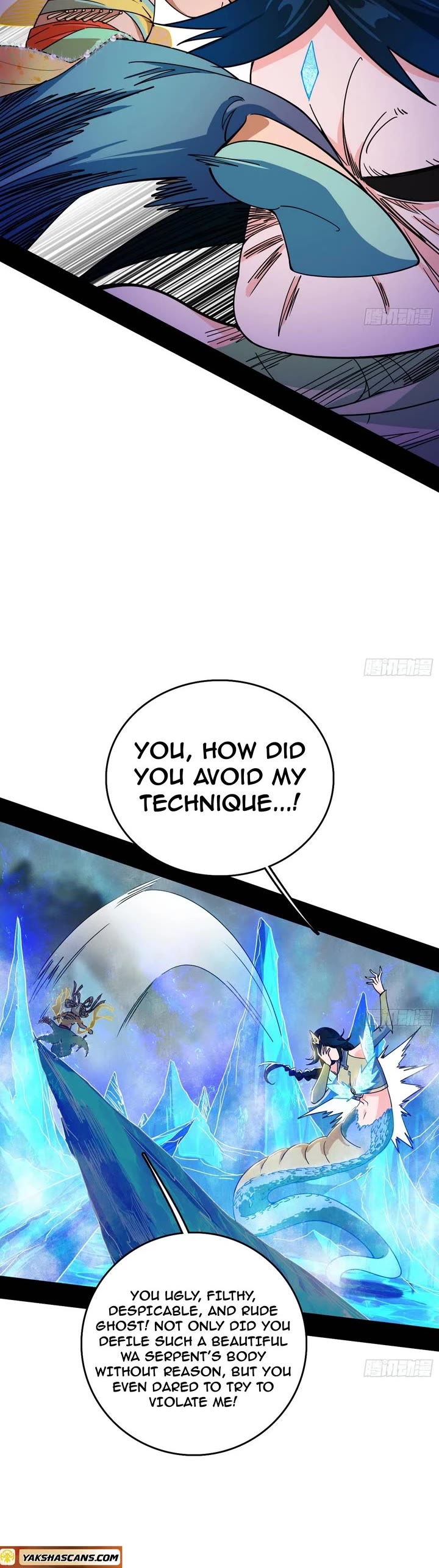 I'm an Evil God Chapter 501 page 11 - Chapter 501