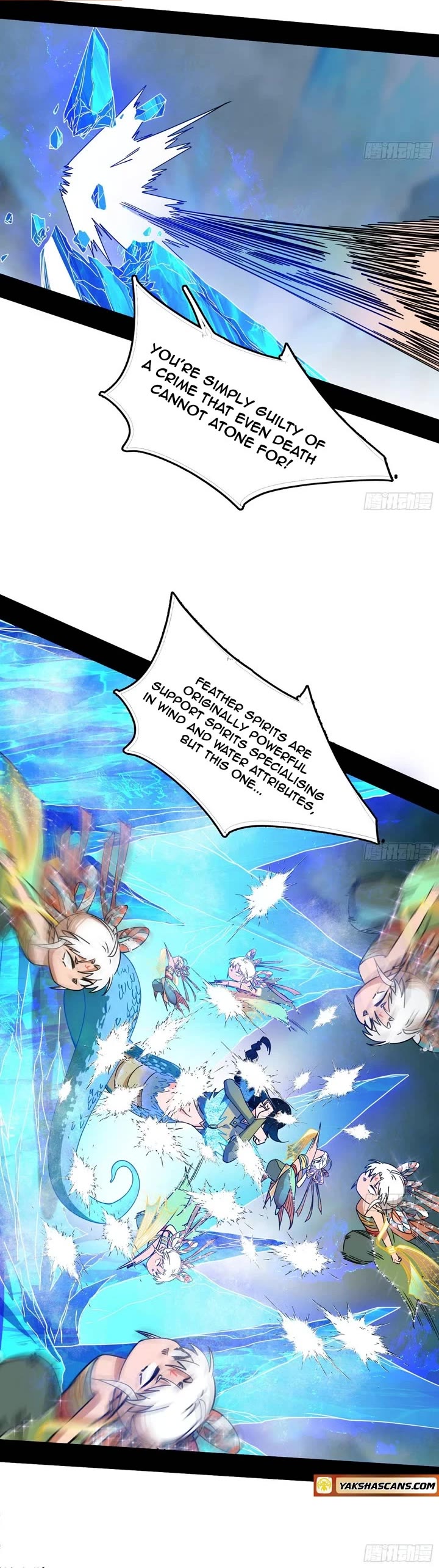 I'm an Evil God Chapter 501 page 12 - Chapter 501