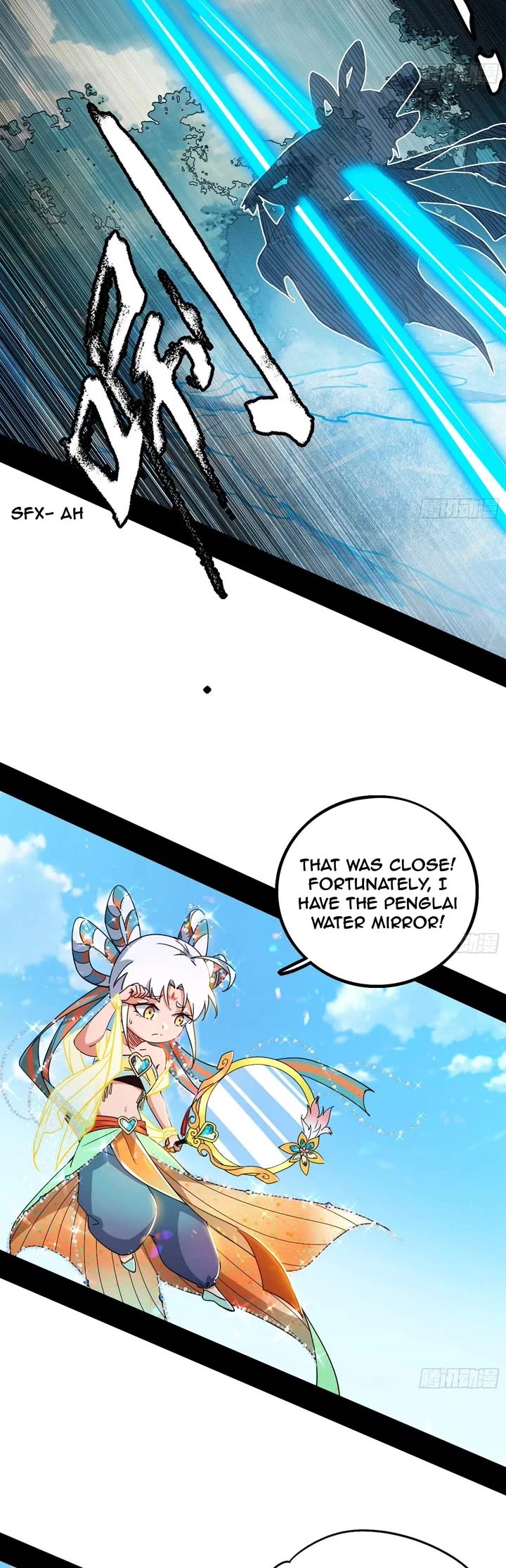 I'm an Evil God Chapter 501 page 15 - Chapter 501