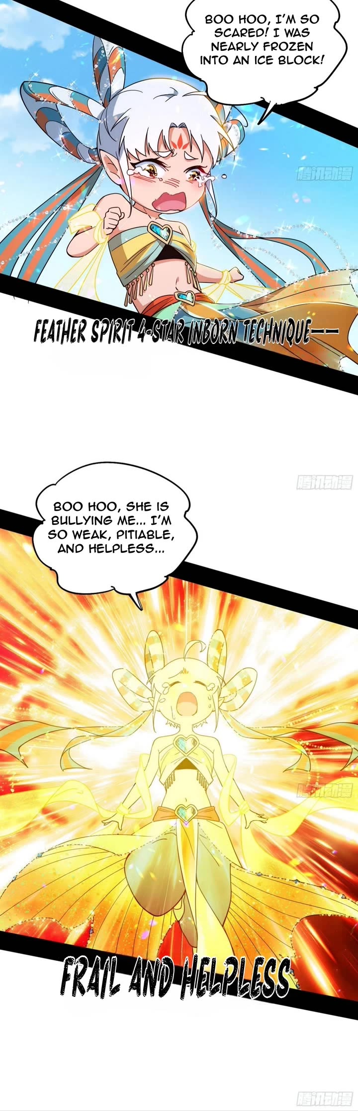 I'm an Evil God Chapter 501 page 16 - Chapter 501
