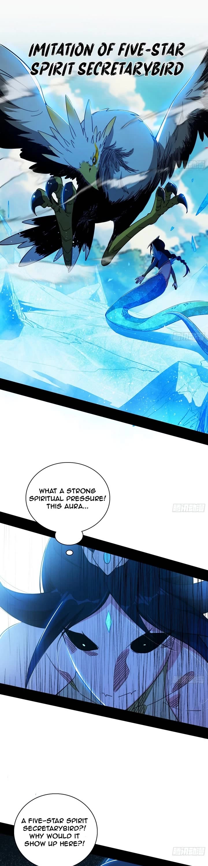 I'm an Evil God Chapter 501 page 17 - Chapter 501