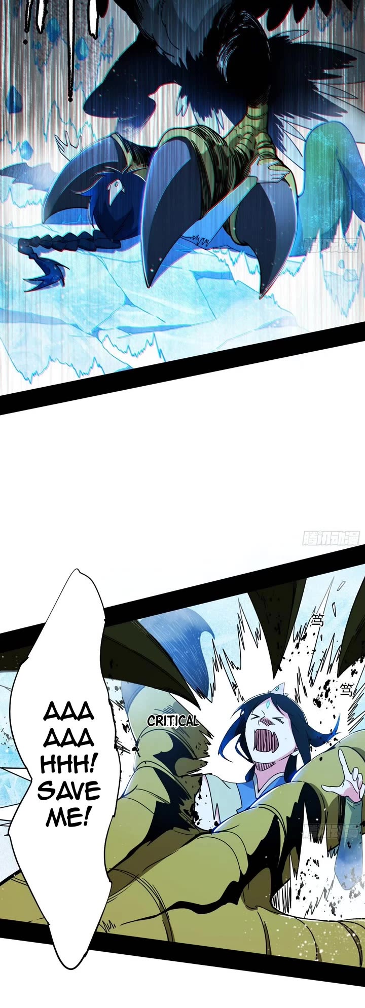 I'm an Evil God Chapter 501 page 19 - Chapter 501