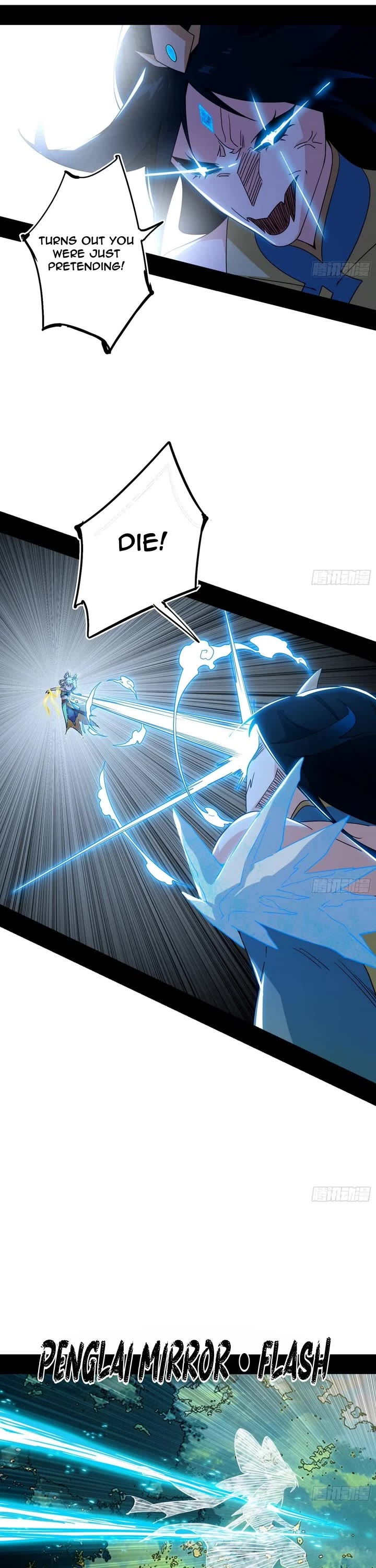 I'm an Evil God Chapter 501 page 22 - Chapter 501