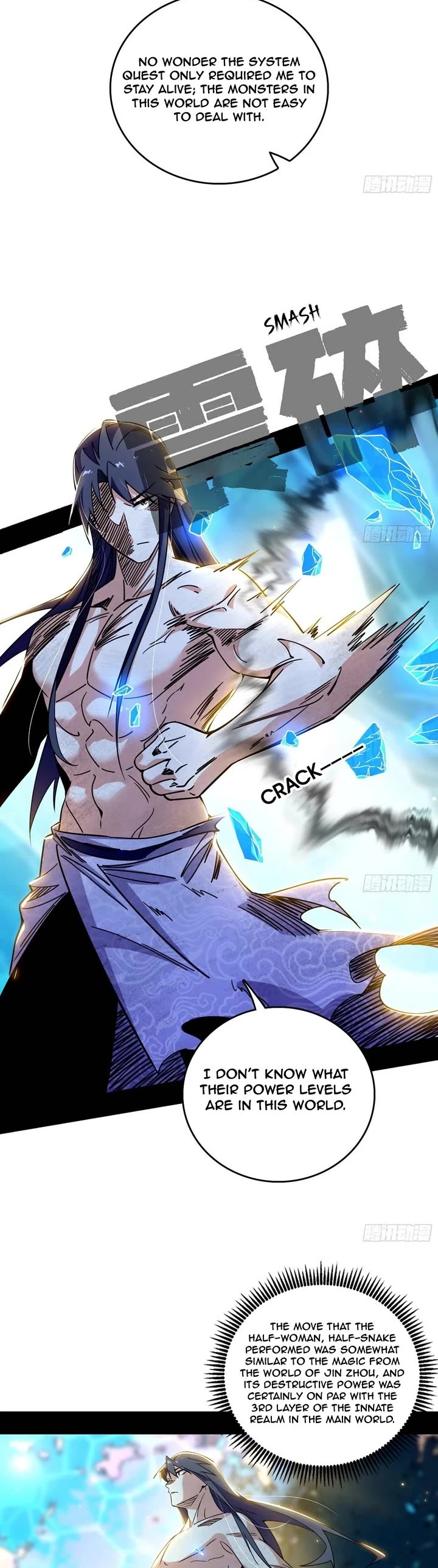 I'm an Evil God Chapter 501 page 24 - Chapter 501