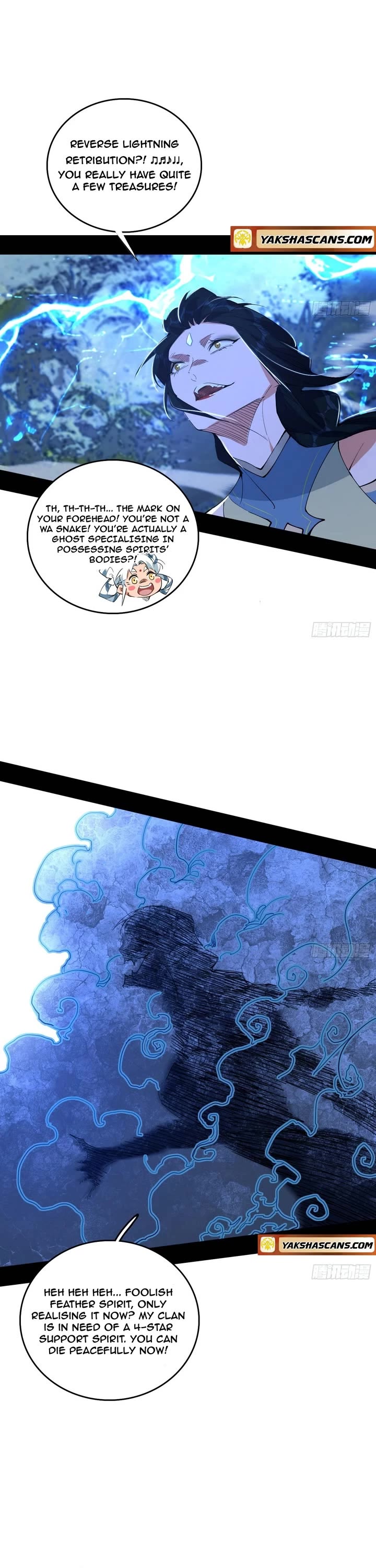 I'm an Evil God Chapter 501 page 5 - Chapter 501