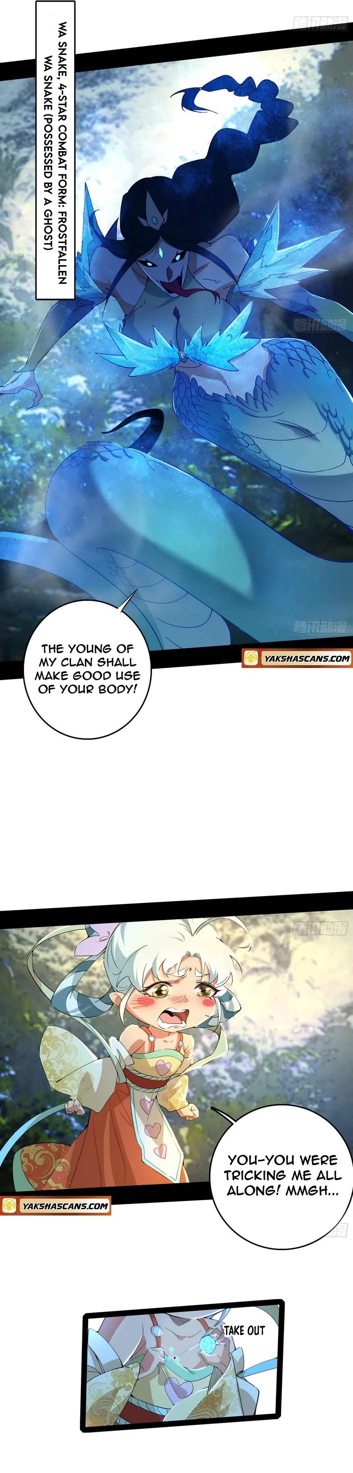 I'm an Evil God Chapter 501 page 6 - Chapter 501