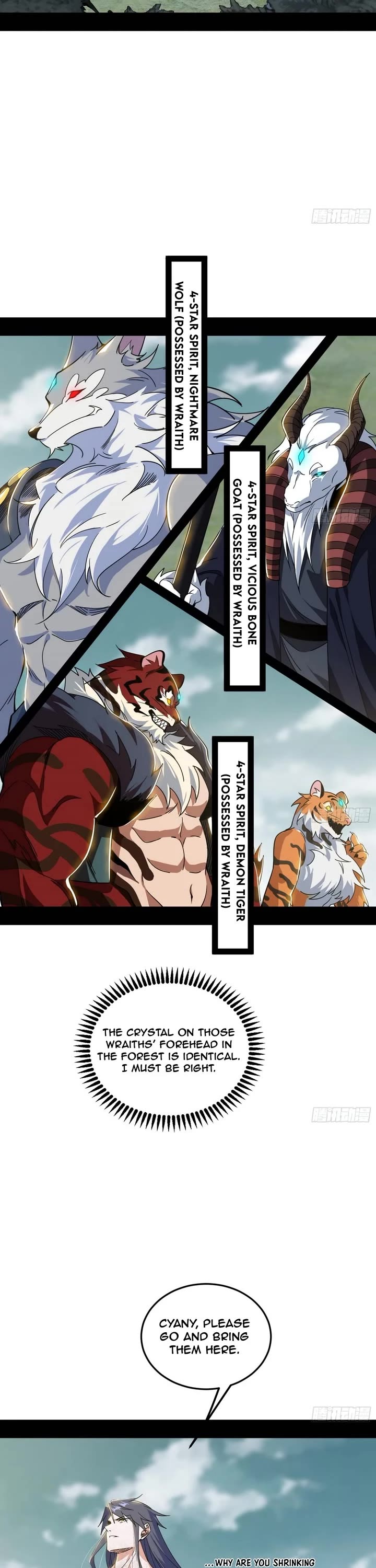 I'm an Evil God Chapter 502 page 16 - Chapter 502
