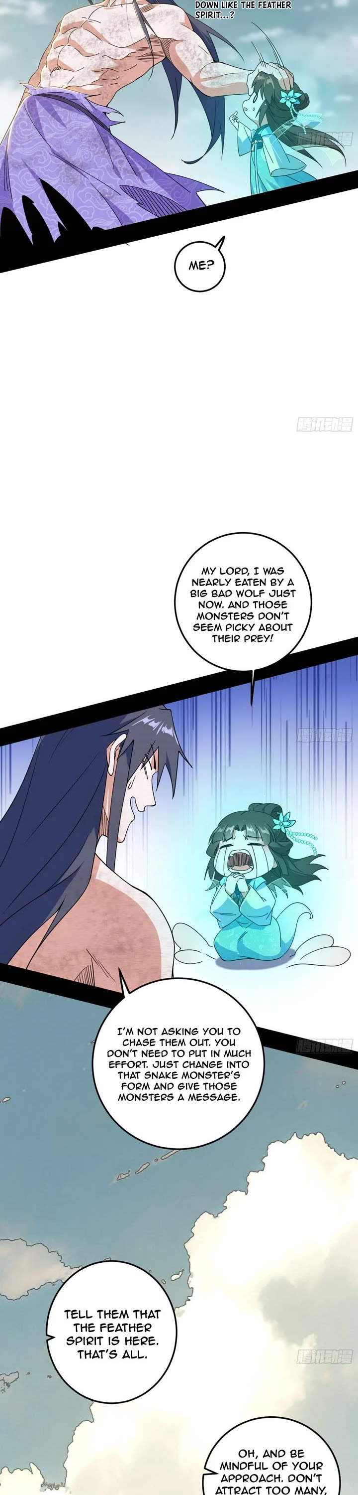 I'm an Evil God Chapter 502 page 17 - Chapter 502