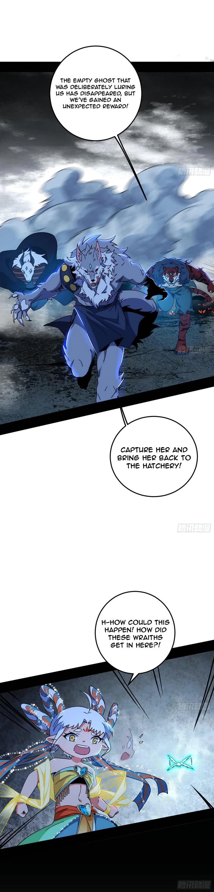 I'm an Evil God Chapter 502 page 23 - Chapter 502