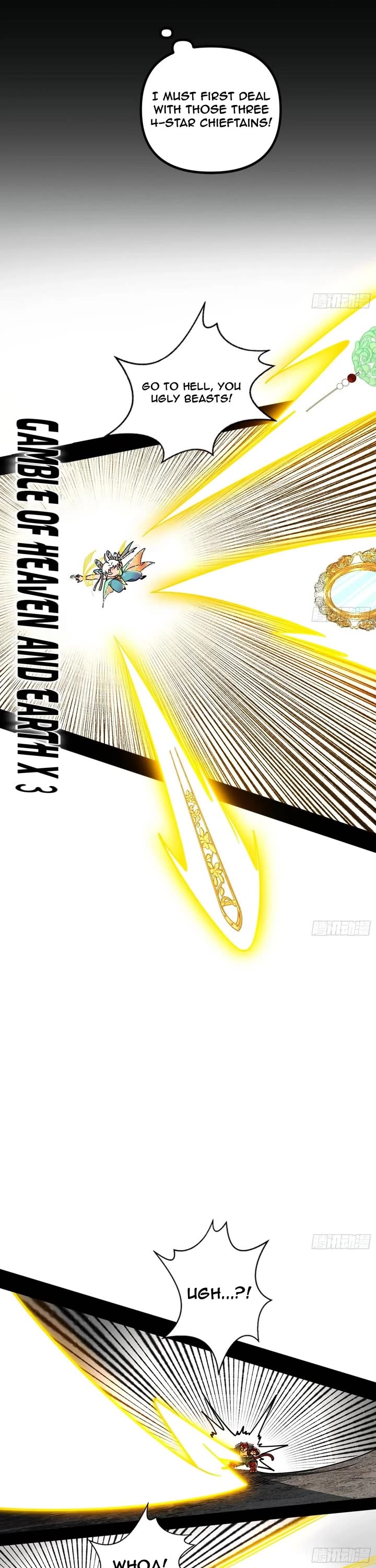 I'm an Evil God Chapter 502 page 24 - Chapter 502