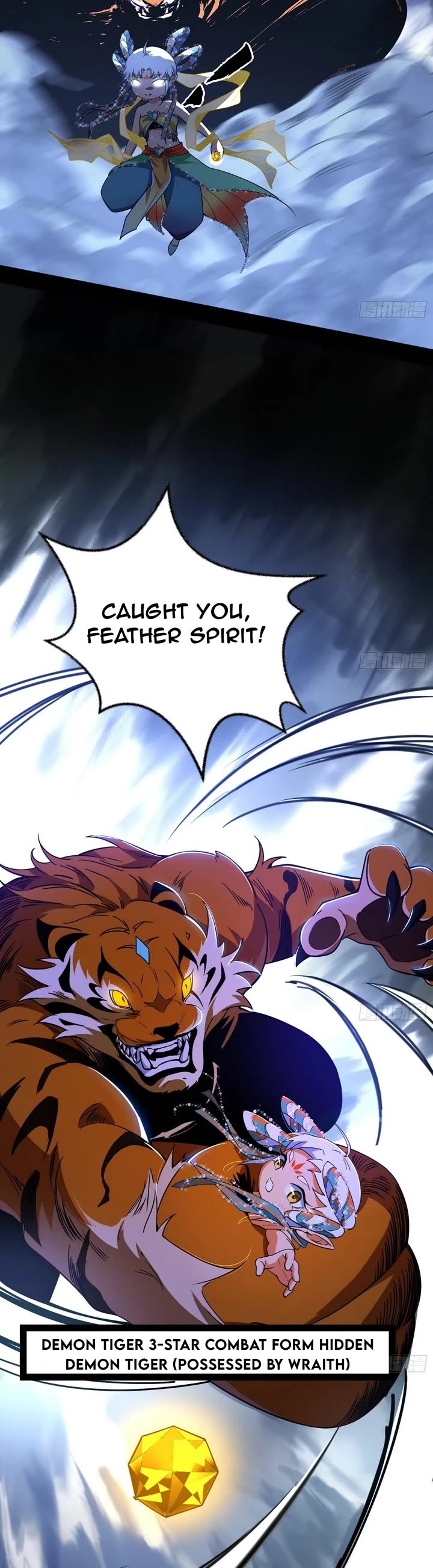I'm an Evil God Chapter 502 page 26 - Chapter 502