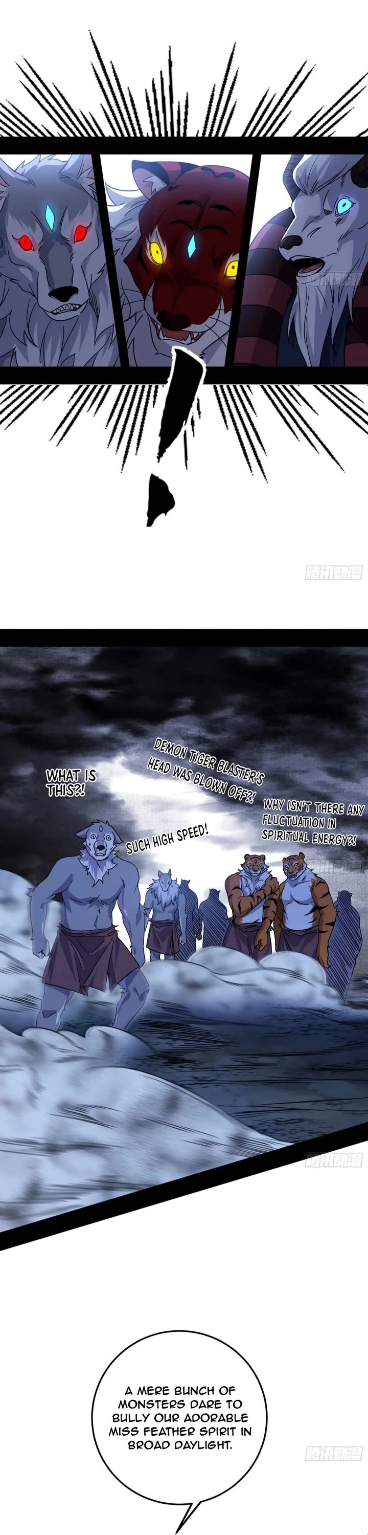 I'm an Evil God Chapter 502 page 31 - Chapter 502