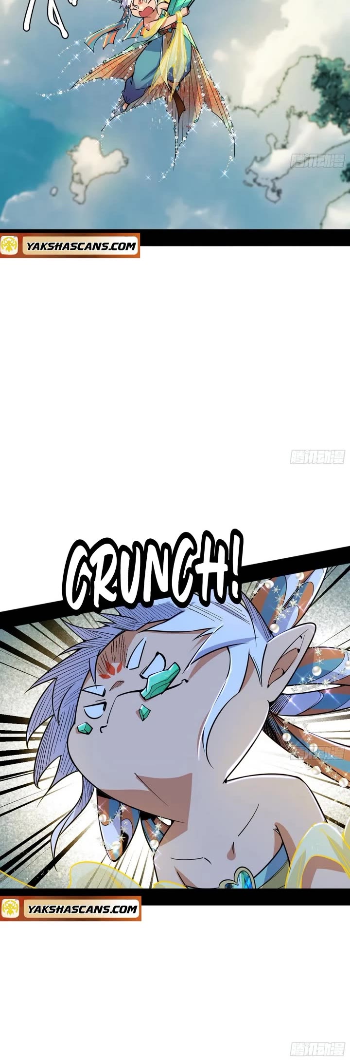 I'm an Evil God Chapter 502 page 5 - Chapter 502