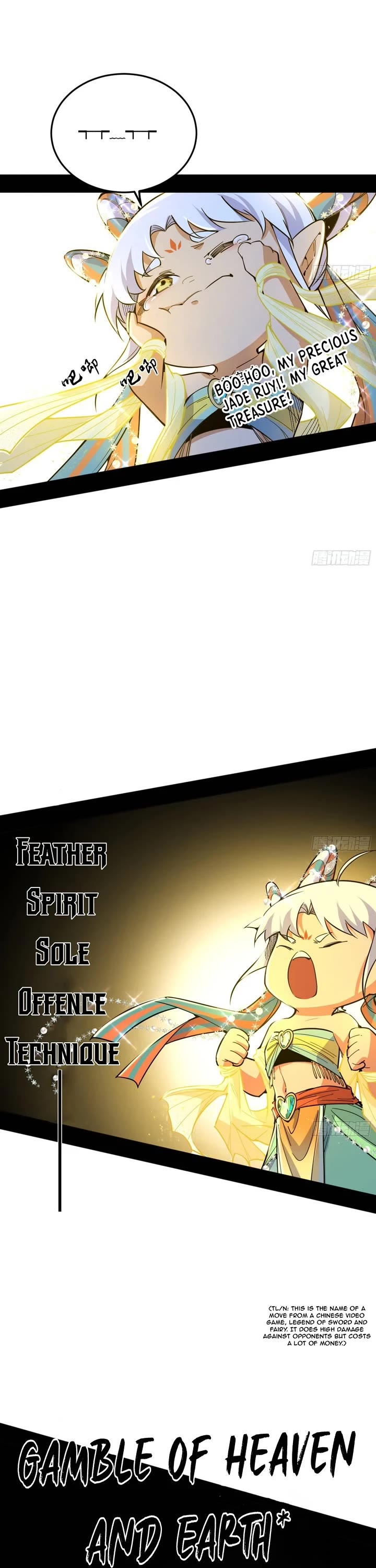 I'm an Evil God Chapter 502 page 6 - Chapter 502