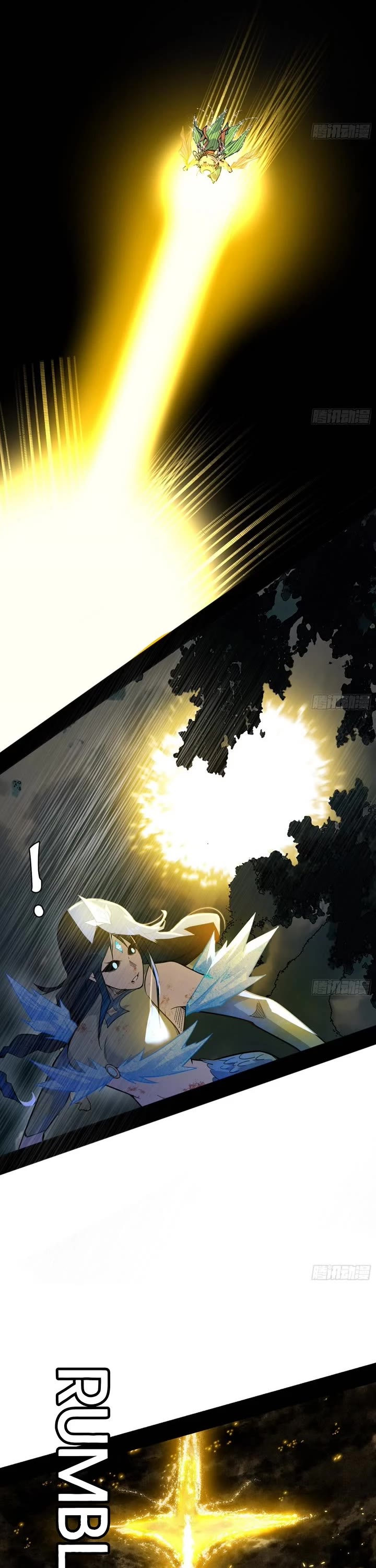 I'm an Evil God Chapter 502 page 7 - Chapter 502