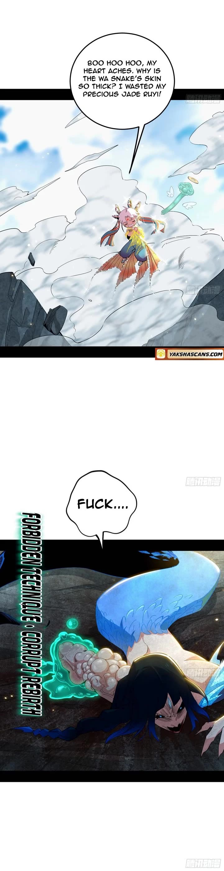 I'm an Evil God Chapter 502 page 9 - Chapter 502
