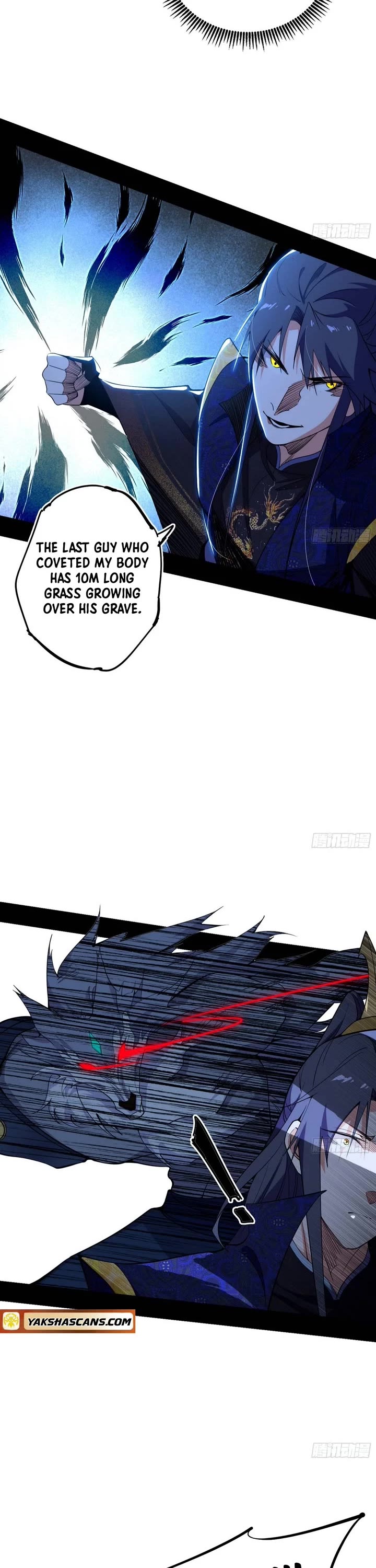 I'm an Evil God Chapter 503 page 12 - Chapter 503